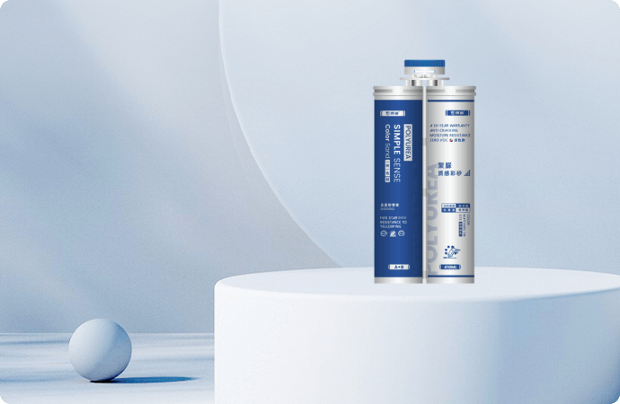 環(huán)氧彩砂廠(chǎng)的原料選擇與質(zhì)量控制：打造高質(zhì)量產(chǎn)品的基石